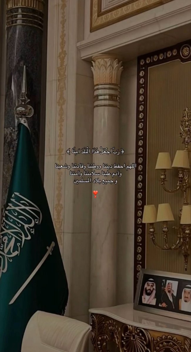 so__743's tweet photo. #مطار_الملك_خالد
#الرياض_الان https://t.co/2Uv7TNzCce