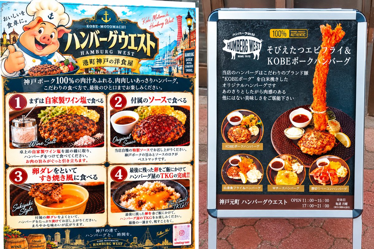 Nmj2cT1's tweet photo. 今日の昼ご飯
ジャンボエビフライ
長さを追求すると
横に置けません🥺
スプーン、１.５本分
今まで食べた中では
１番大きい😼 https://t.co/bTwGrmGdUU