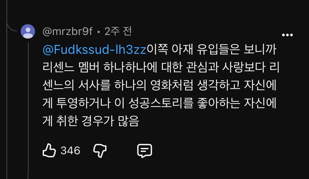 gogumapuppy's tweet photo. 쇼츠에서 본 댓글인데 ㄹㅇ이거같긔ㅋㅋ https://t.co/sw7fEVGaZJ