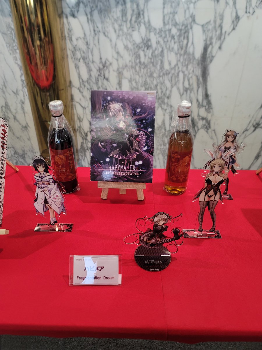 noberuaira's tweet photo. やっと行けるタイミングがあって良かった！
ハピメア曲は演奏映えるなぁと。特にピアノの入りとか最高でした。
未だに森から抜け出せないよ…ﾏｲｱ…ｱﾘｽ…ﾐﾝﾅ… https://t.co/e5FdEtTzOo