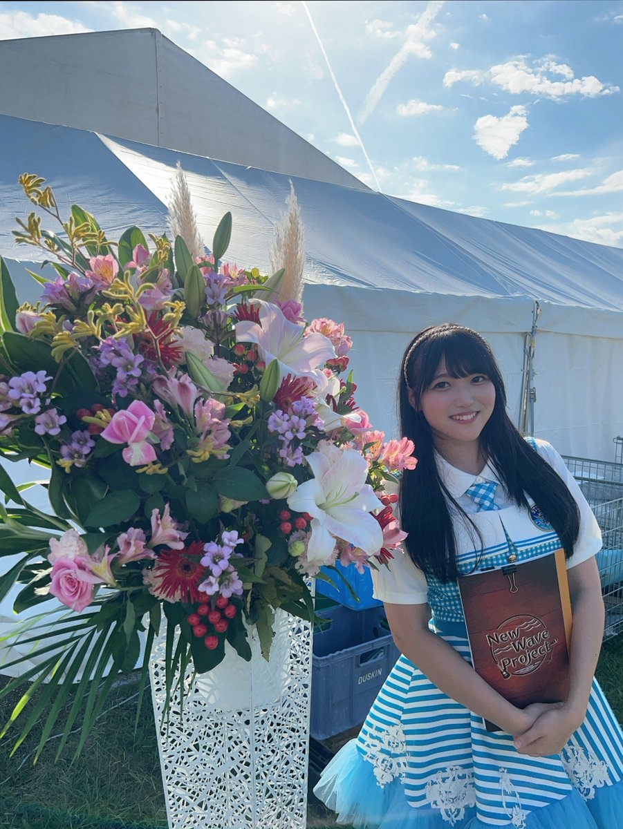 stu48_noapipi's tweet photo. #放課後音楽祭 
ありがとうございました♪

約1年ぶりの開催
たくさんの方が来てくれて嬉しかったぁ(*^^*)

「楡の木陰の下で」
パフォーマンスもしたよ〜🌲

暑い中ほんとにありがとう🔥

#西村キャンプ場
#STU48 #諸葛望愛 https://t.co/XksFitzo4g