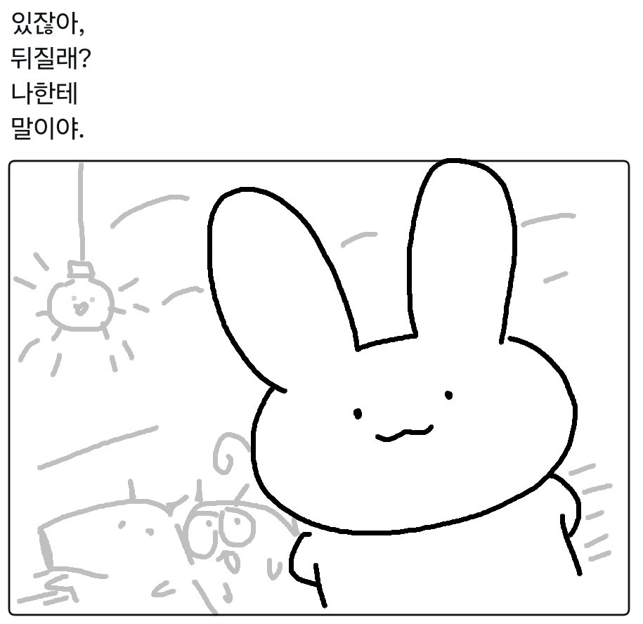 TRPG_Cherry's tweet photo. https://t.co/BvZCVFIRW4