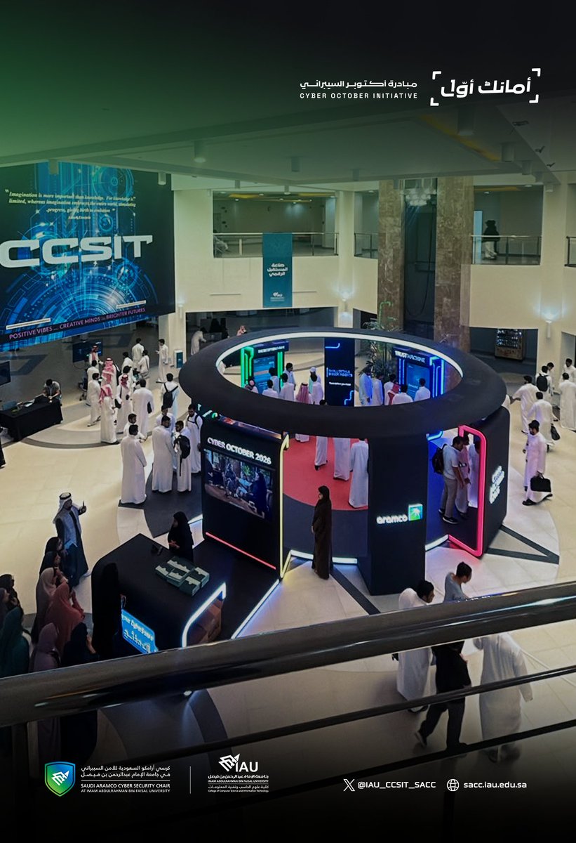 IAU_CCSIT_SACC's tweet photo. يحدث الآن في #أمانك_أول
تجارب وفعاليات تنتظرك!
جامعة الإمام عبدالرحمن بن فيصل – مبنى A11
#Cyber_October
#IAU https://t.co/yPkmGJ0nOt