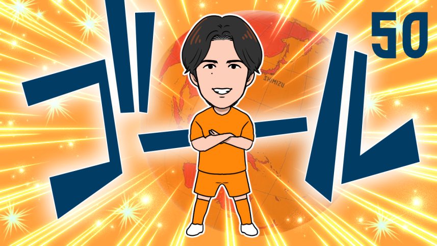 mihomatsu0704's tweet photo. エスパルス追いついた！！
コーナーキックの混戦から藤井選手のゴール！！

#spulse https://t.co/Kb1D6Bj00r