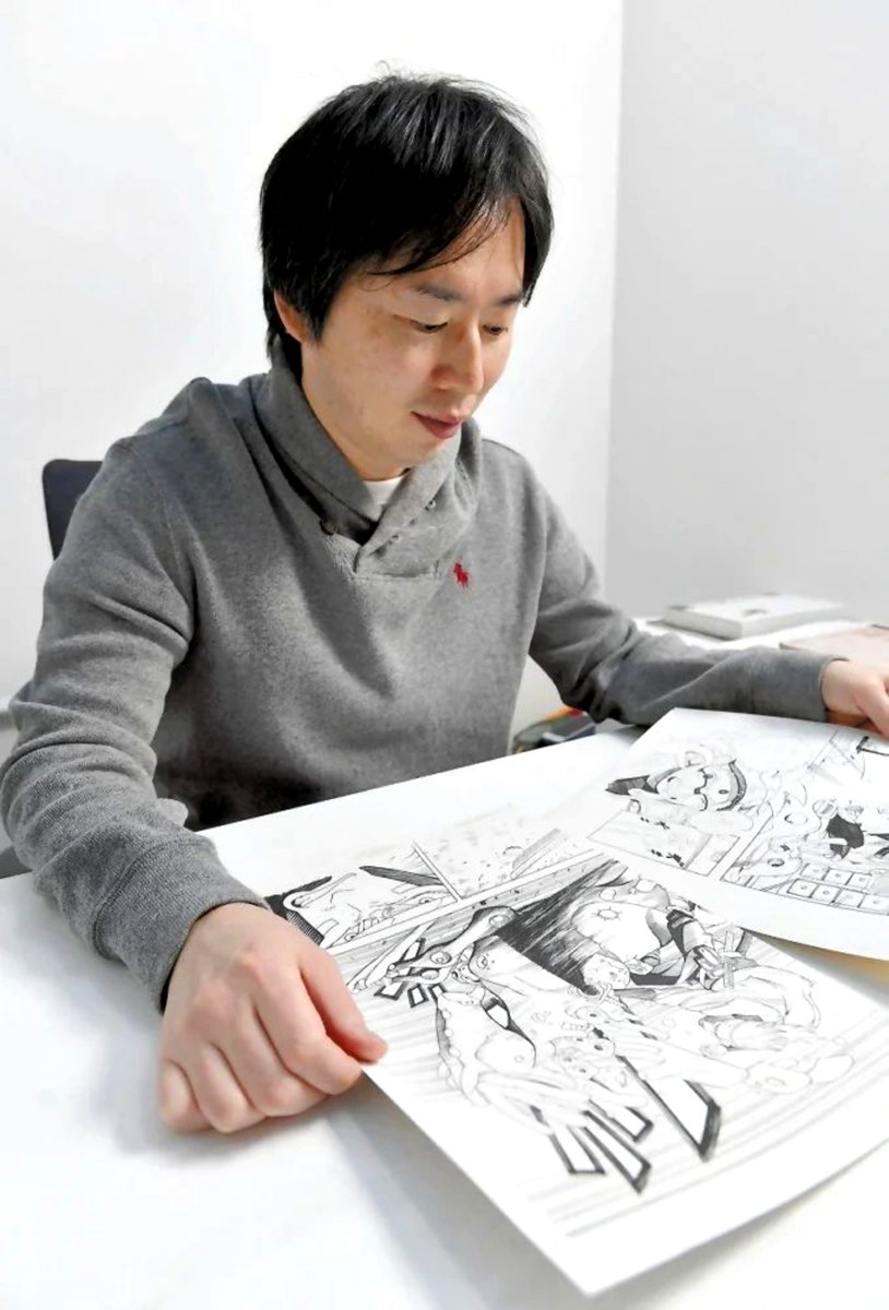 kishimotomasshi's tweet photo. What are you hoping to see in the new manga? https://t.co/SbzWSbuLjD