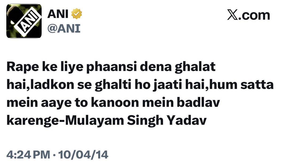 _Deko11's tweet photo. @yadavakhilesh Audio me clearly bol rahe hai wo baccha hai 

Pata nahi tha aap itne smart ho ya log apko chu lagte hai? 😭

And you are talking about honoring women?

Bhool gaye your father's remark about rapist? 

Was he defending them just because they belong from your vote bank community https://t.co/z5BoGd0L9t
