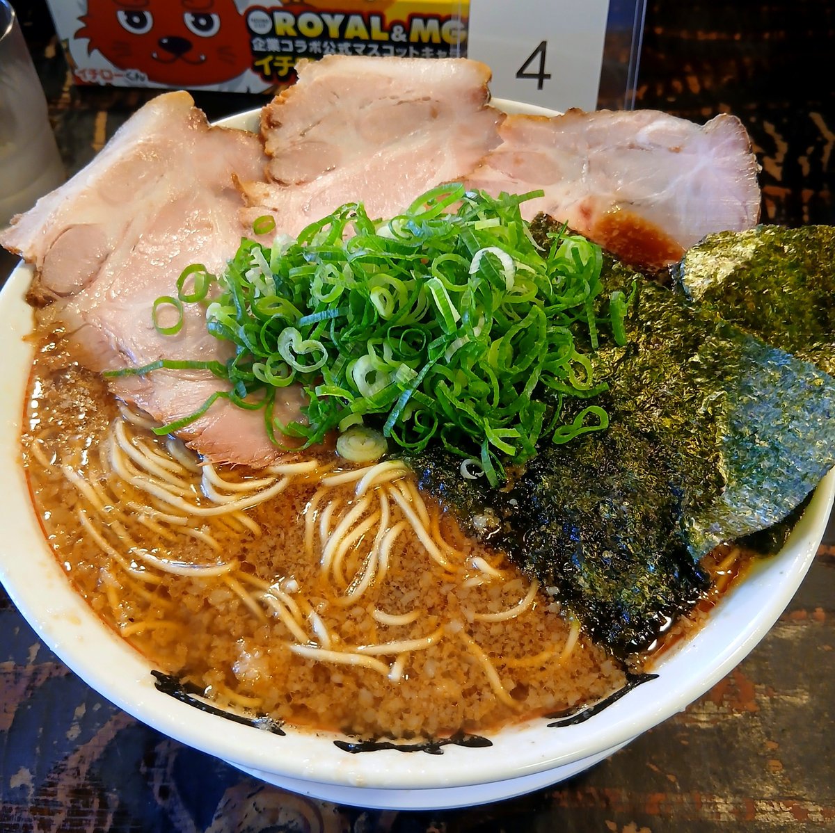 dol_pan_totto's tweet photo. 本日の🍜 https://t.co/Tanbj5EJBw