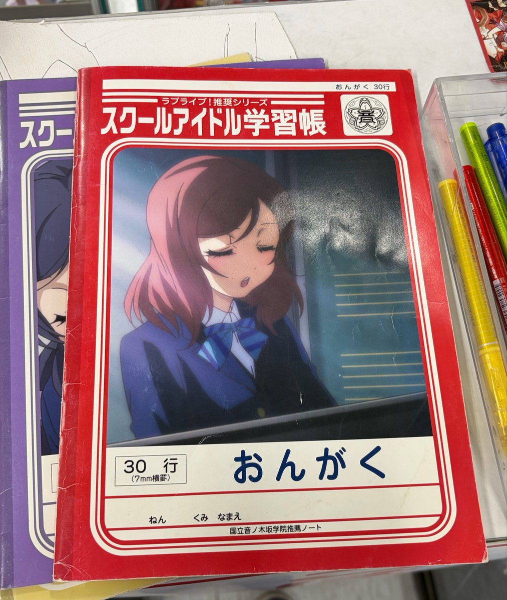 e08312828's tweet photo. ビックカメラ名古屋駅西サテライトに落書き描きに行ってきた🫶 https://t.co/28kKvnIFrD