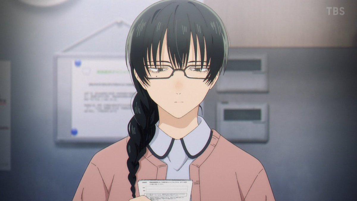 アオのハコ 第27話 ツイート画像 1