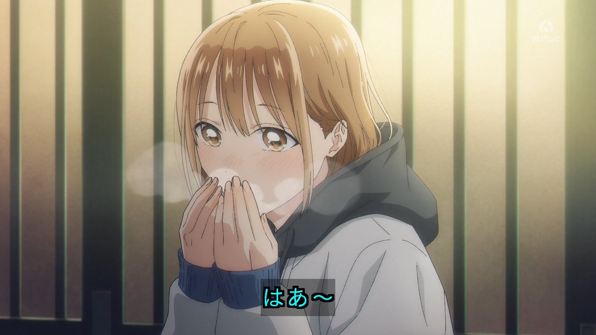 アオのハコ 第27話 ツイート画像 1