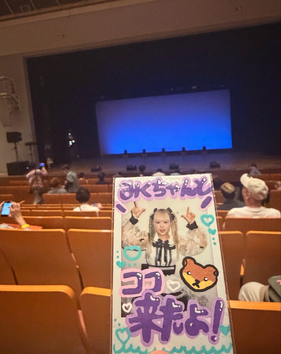 8p_mok's tweet photo. 椅子気持ちよくて寝れる https://t.co/ULspz8LH3d