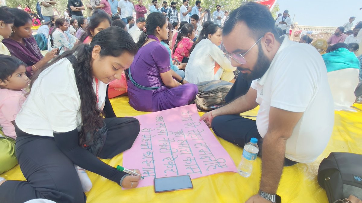 jaini_yada56954's tweet photo. #CHOआंदोलन_जारी_है #CHOProtest #hmari mange puri kro#UPCHO#🙏🙏💪💪🇮🇳🇮🇳🔥🔥 https://t.co/Lv2t2TscAy