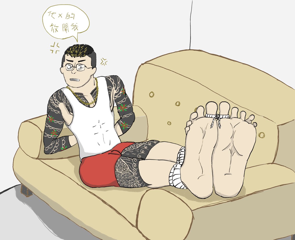 moritk11's tweet photo. 〈台客小弟的搔癢取精懲罰〉
+9小弟辦���不力，被老大狠狠搔癢調教一番
沒想到藏在夾腳拖的是又大又敏感的腳
搔沒兩下就硬了😈🫳

感謝@BoyTickle 提供的靈感！
#tickle #搔癢 #台客 #八加九 #撓腳心 #腳控 https://t.co/42pv40nTVo