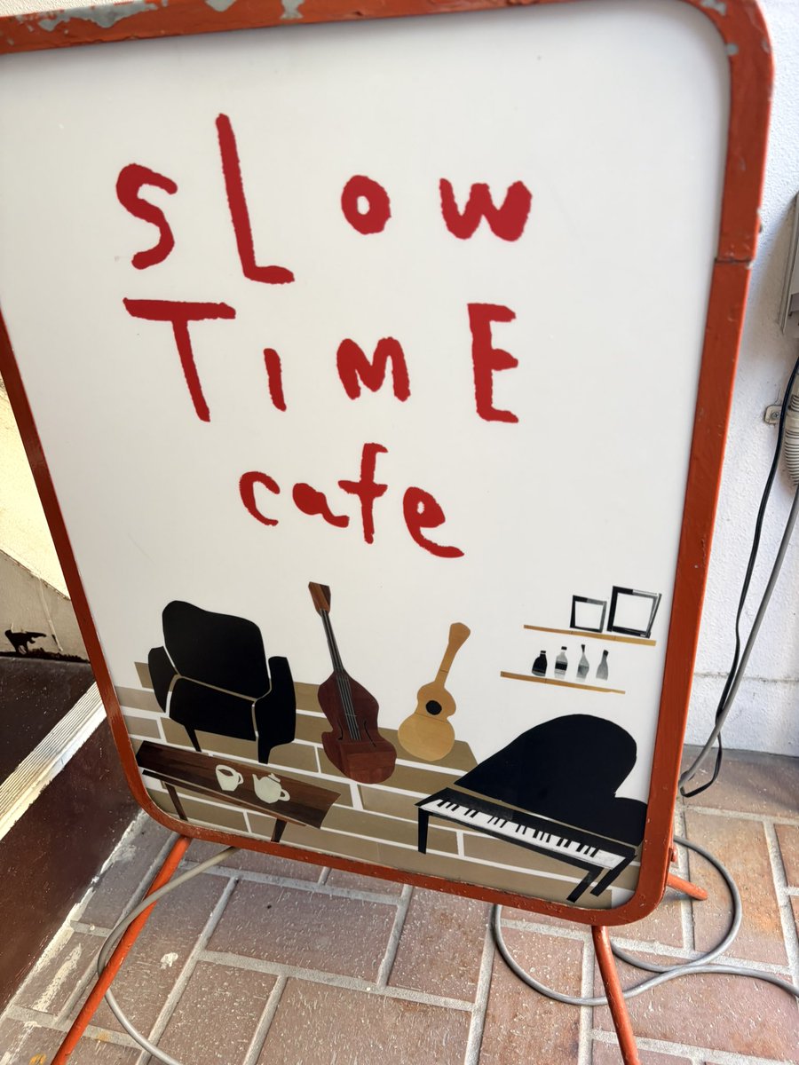hoshikuzukyodai's tweet photo. #ららん藤岡 の #星座百景グレート を後にして本日の第2現場。
高崎 #SLOWTIMEcafe でGOING UNDER GROUNDのアコースティックライブへ
#GUG https://t.co/erKkwkRm5A