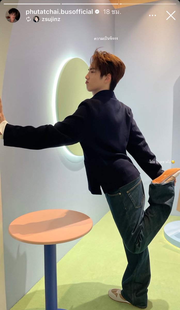 pan_panggeow's tweet photo. ลูกพี่ชั้นใช้ชีวิตเหมือนคนมีside questตลอดเว
วลาอะ56566555555555555 ในความติ๊งต๊องนางเก่งเนอะ คงยังเจ็บพอตัวเลยแต่เต้นขนาดนั้น fr สปีริตอะ he’s really cool 🥹 https://t.co/fZPHrEf65q