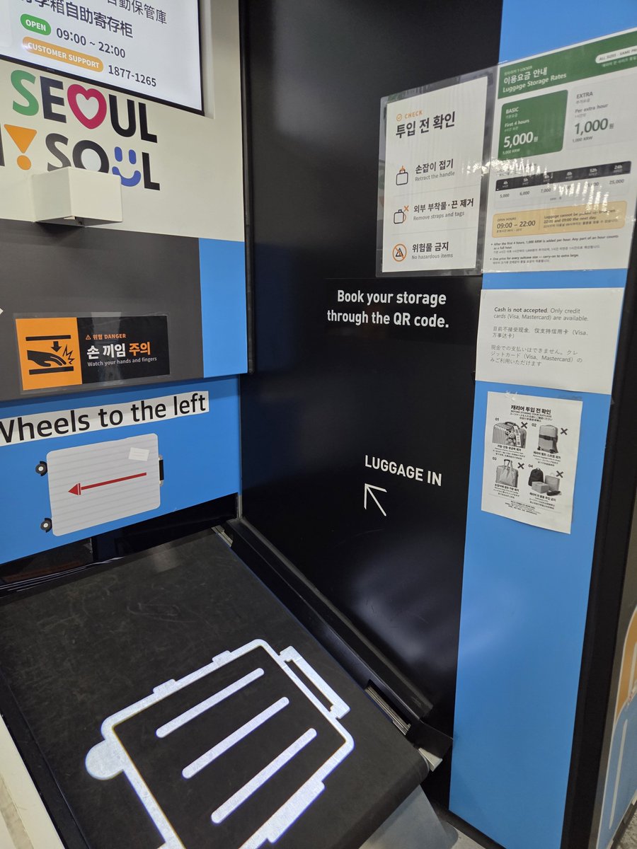 hitsujiya_made's tweet photo. T-Luggage Auto
自動倉庫型の荷物預けサービス
面白いけどちょっと高め

#ソウル https://t.co/mYZQeXzbHP