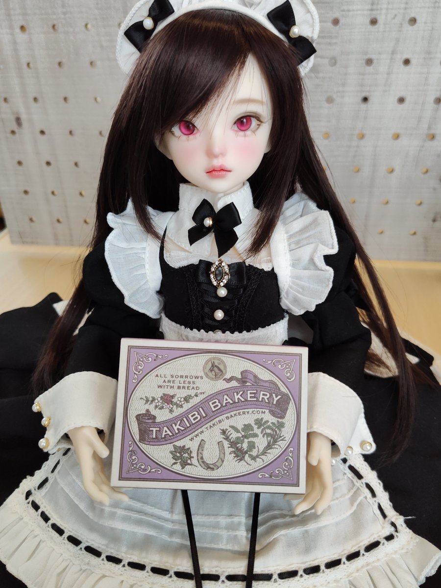 poya7207's tweet photo. 🫖🌿
#みんなのメイドが見たい
#AsleepEidolon/杏子 https://t.co/PfmHmFjSmF
