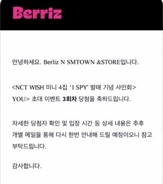 Jjjoiiiillll's tweet photo. 엔시티위시 I SPY 쇼케이스 쇼케 양도 1층  양도

10/11 13:00  2회차 1차당첨 ( 하바회 O ) - 완료-

10/11 18:00 3회차 1차당첨 ( 하바회 O )

제시 [ 역제시 / 찔러보기 X ]

외국인 O

팔뜯 O

💙DM문의주세요

nct wish 엔시티위시 쇼케이스 showcase
sell wts spy https://t.co/6XhjQha0Yy