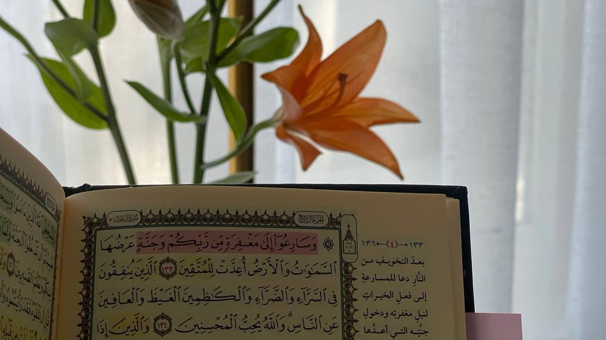 e_fnan's tweet photo. «يا ليتني أعطيتُ القرآن عمري»
ابن تيمية -رحمه الله- https://t.co/bJaC93QumU