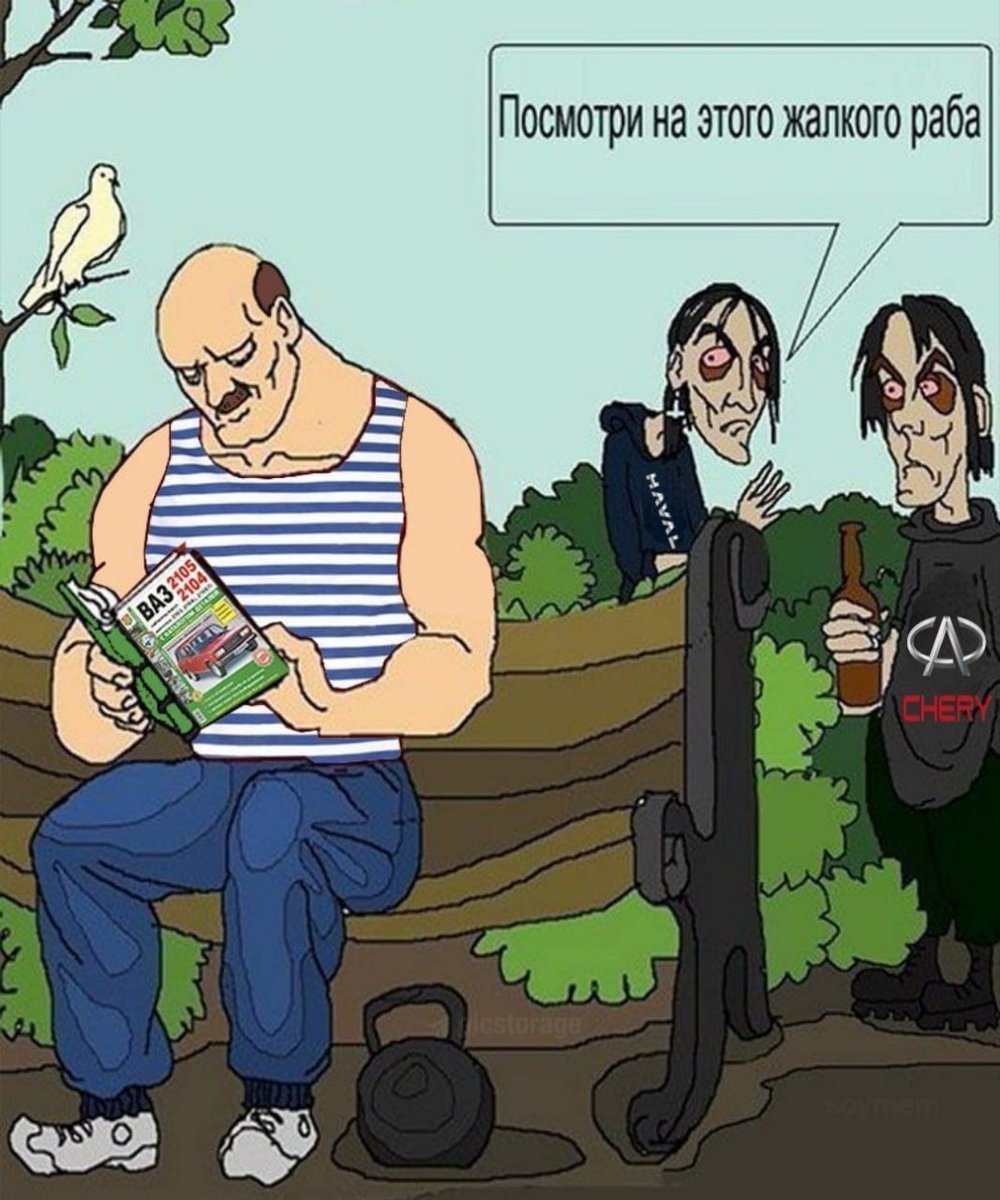 Master_Goyda's tweet photo. @_sebir_ https://t.co/68hMm8gdQR