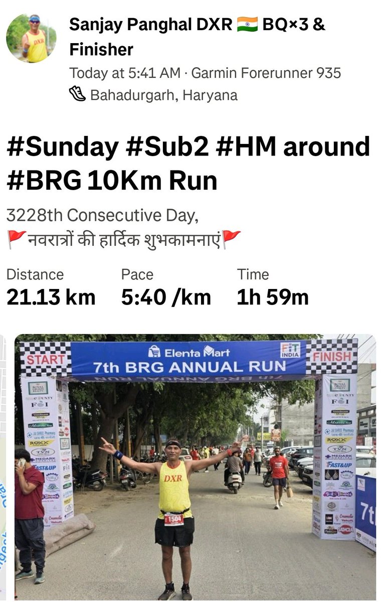 sanjaypanghal's tweet photo. कर्तव्य समझ करेंगे कोई भी कार्य, तो नहीं लगेगा वो बोझ,
अच्छे कर्म, समय के साथ वापिस आएंगे, करते रहिये रोज।
#Sunday #Sub2 #HM at #BRG Run 10Km
#AdmireYourself
#pangale #nonstoprunner #Runपगले #DXR #मक्खनदौड़ #RunningMonk #fitness #running @FitIndiaOff @DwarkaXpress https://t.co/BDidXXdKA4