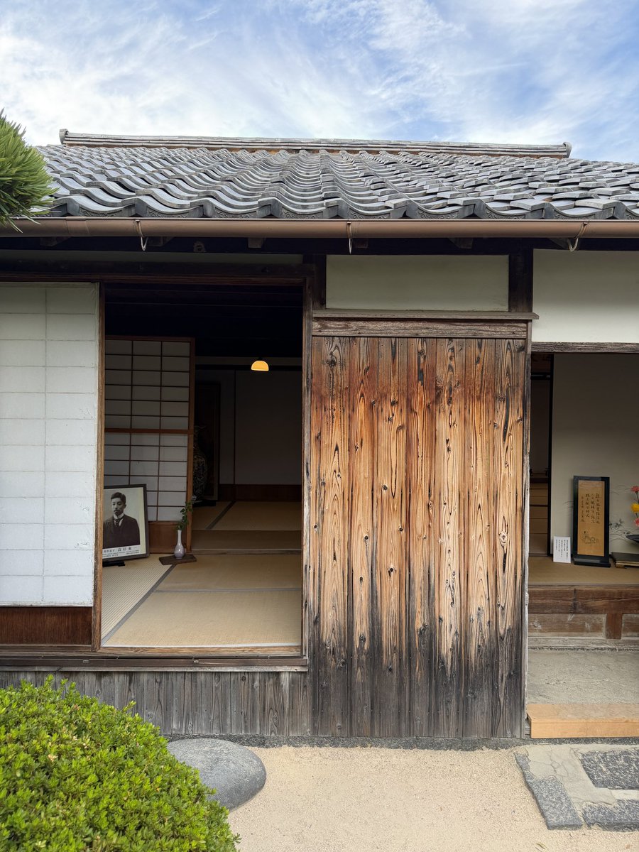 Fumisme's tweet photo. 高杉晋作の実家に、面白くないアカウントがよくプロフィールに書いてるやつあって咳き込んだ https://t.co/ImuPL3FJ8n