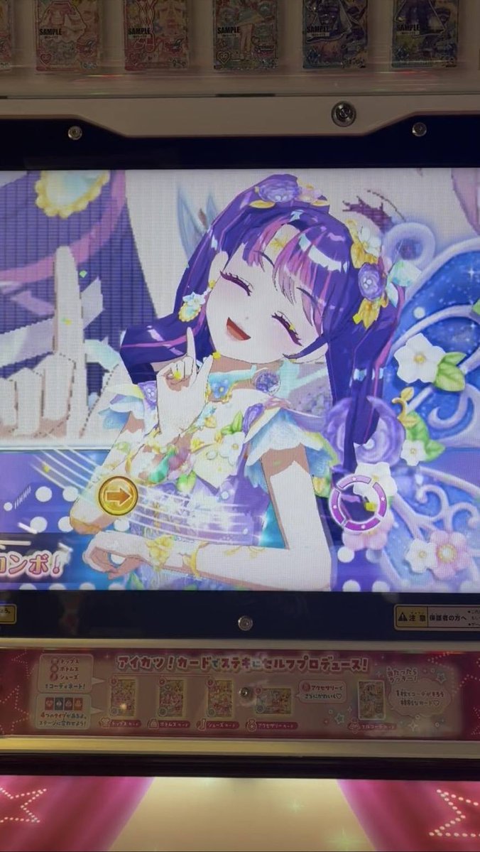 Scrzk7's tweet photo. フローラルファンタジア🧚‍♂️🐩🗝️
＃デミカツ ＃たいむらいぶ https://t.co/q5xwQiKoot