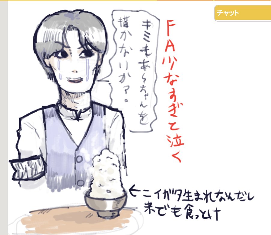 suiito_k's tweet photo. https://t.co/rLvhPIU22R