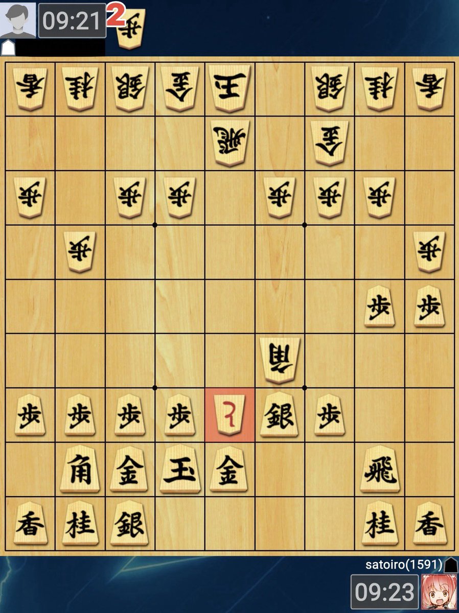 81satoiro's tweet photo. なんで勝ったねん選手権(勝手に開催)
私もエントリーさせてください https://t.co/iXUMumHfn8