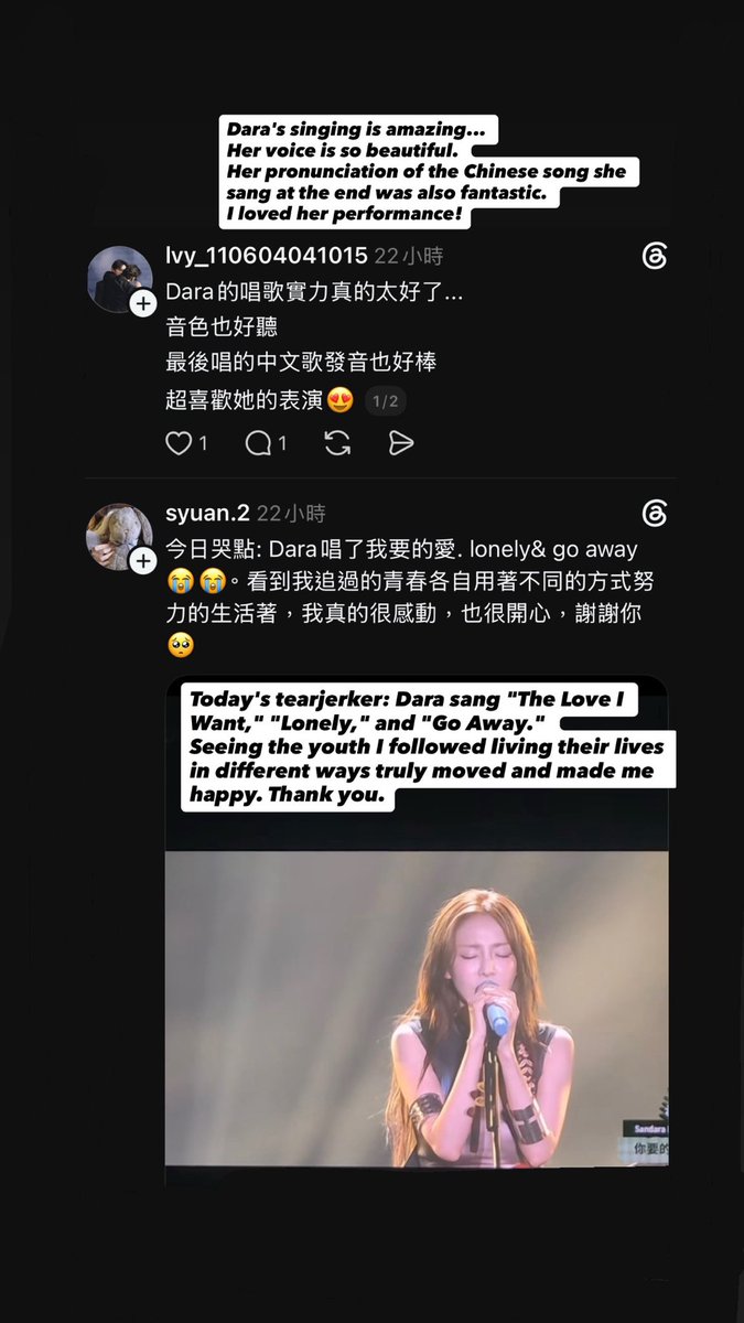 igmmmmmmmmmmm's tweet photo. Dara 언니
On Threads
Taiwanese people are raving about your performance~
there are so many posts and comments that we can't translate them all. 
We want to convey everyone's emotion and happiness to you. 
Thank you for giving us such wonderful memories.😚💙🧡 @krungy21 
#sandara https://t.co/DuC6CcnmuP
