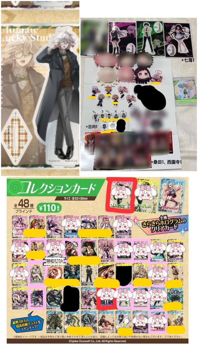 ryusei__green__'s tweet photo. 譲渡 買取
ダンガンロンパ 百均 DAISO

<譲>画像のもの

<求>定価+送料

4枚目お読みの上お声掛けください
交換は別ポストにて募集しております https://t.co/RqoFsgh7EO