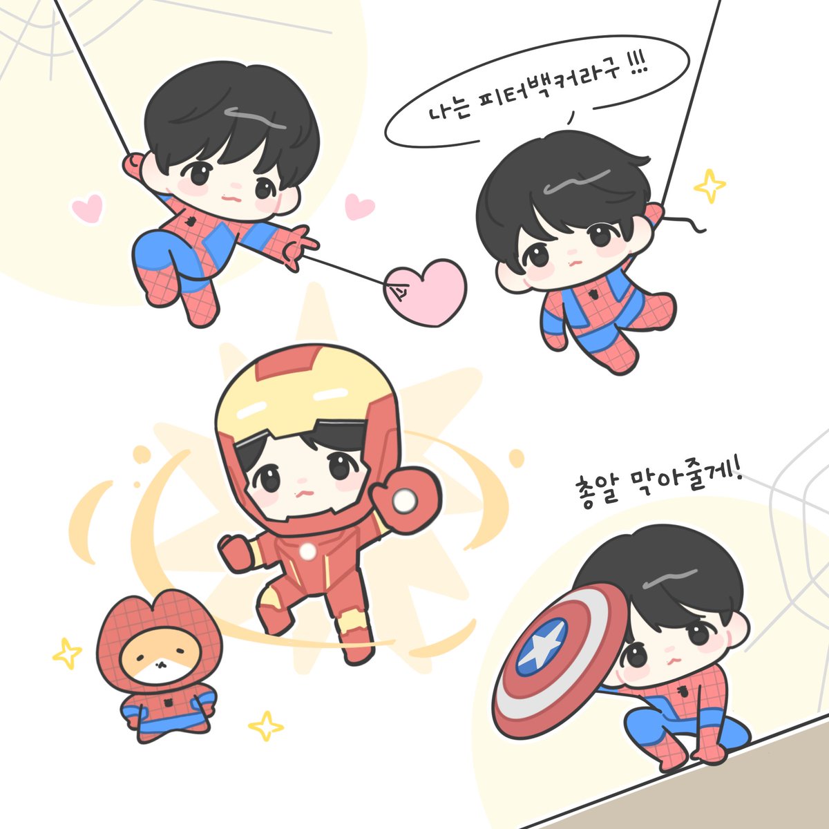 Ooyxyi's tweet photo. 피터백커🕷️🕸️
#백현 #BAEKHYUN https://t.co/0INUqPg4PC