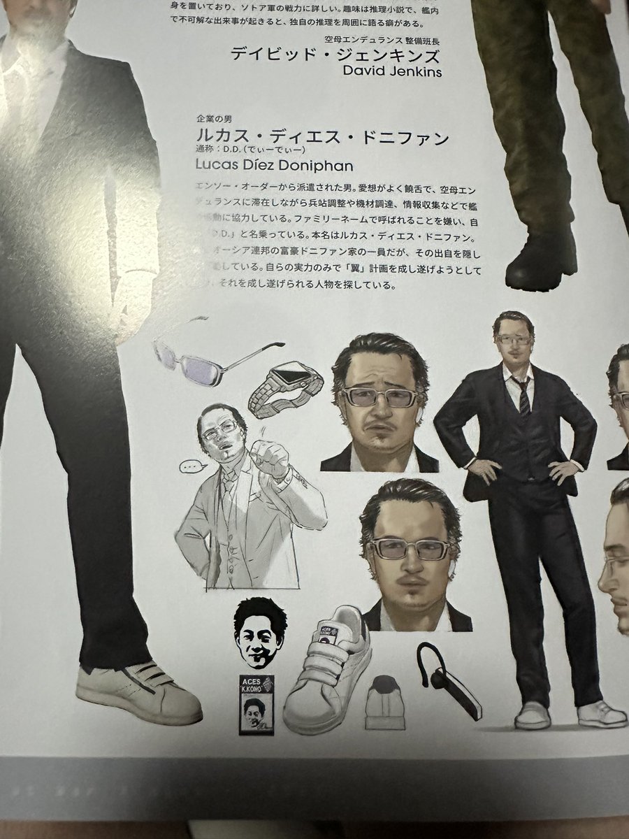 EDGE7647's tweet photo. おわかり頂けただろうか？？？？？ https://t.co/U0pEavfa9U