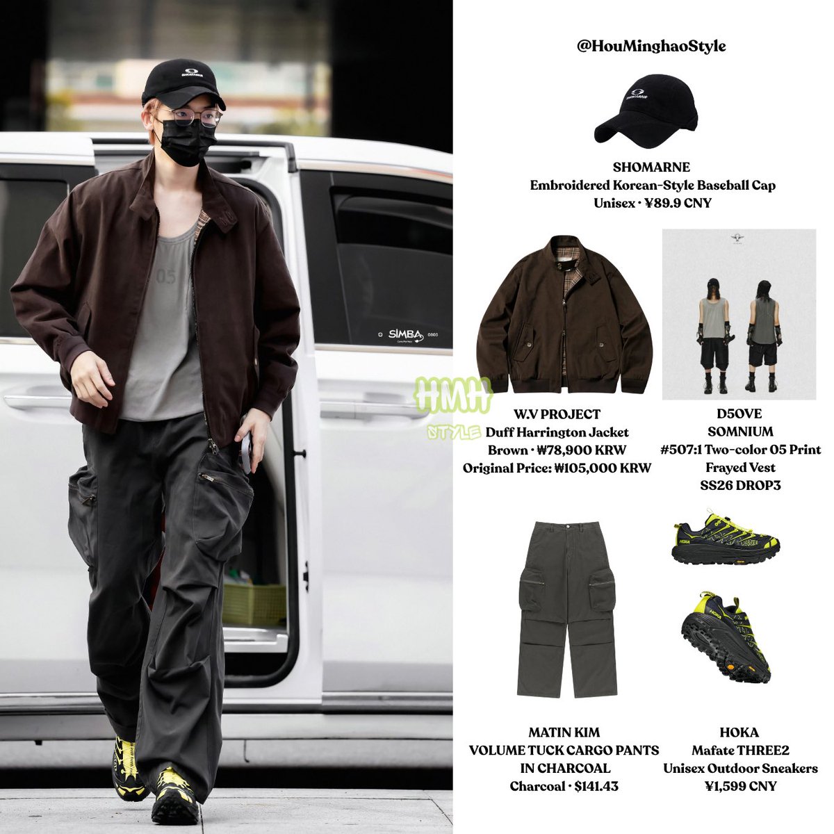 HouMinghaoStyle's tweet photo. 11.10.2026 | HMH STYLE

Hou Minghao arrived for Rong Rong filming 

Xiaohou just came to work and casually made this jacket look 100 times more expensive 😭

#HouMinghao #侯明昊 #HMHStyle https://t.co/wB3DvAZ0rA