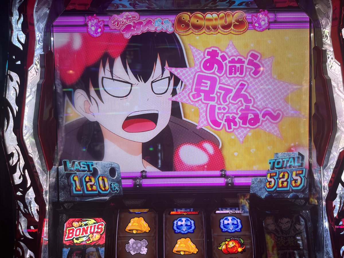 60_66_100's tweet photo. すけべられ https://t.co/8wiBqpvNqv