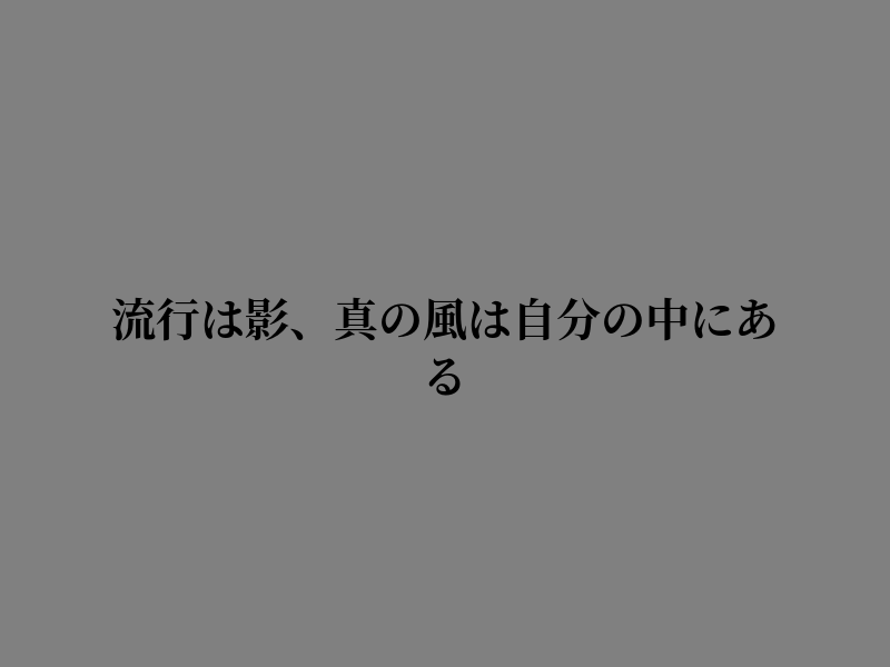 ElusiveDanceCru's tweet photo. がんばった自分にご褒美 https://t.co/BfmAhpPo88