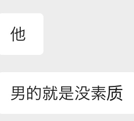 TTttisme's tweet photo. 老婆日常打女拳的日常 #绿帽 https://t.co/XwpbcuBPvP