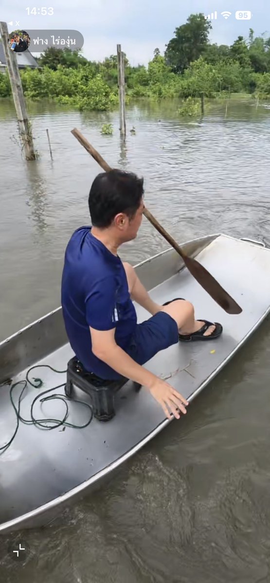 Sasitor81655213's tweet photo. ปะป๊าเติ้ลกำลังพายเรือเข้าดูร้านไร่องุ่น กำลังมีแพลนจะไปที่ร้านเลย ขอให้สถานการณ์ดีขึ้นไวๆ ไม่มีฝนตกเพิ่มนะคะ

#ไร่องุ่นณกานดา https://t.co/O06GnFdNd1