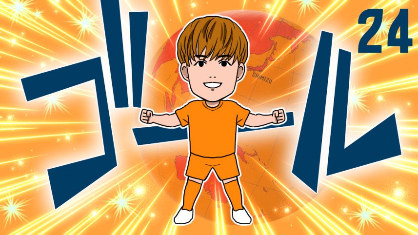 mihomatsu0704's tweet photo. エスパルス逆転！！
須貝選手、自陣ゴール前でのインターセプトから自ら敵陣までボールを運んでゴール！！

#spulse https://t.co/M0AHVrvJBB