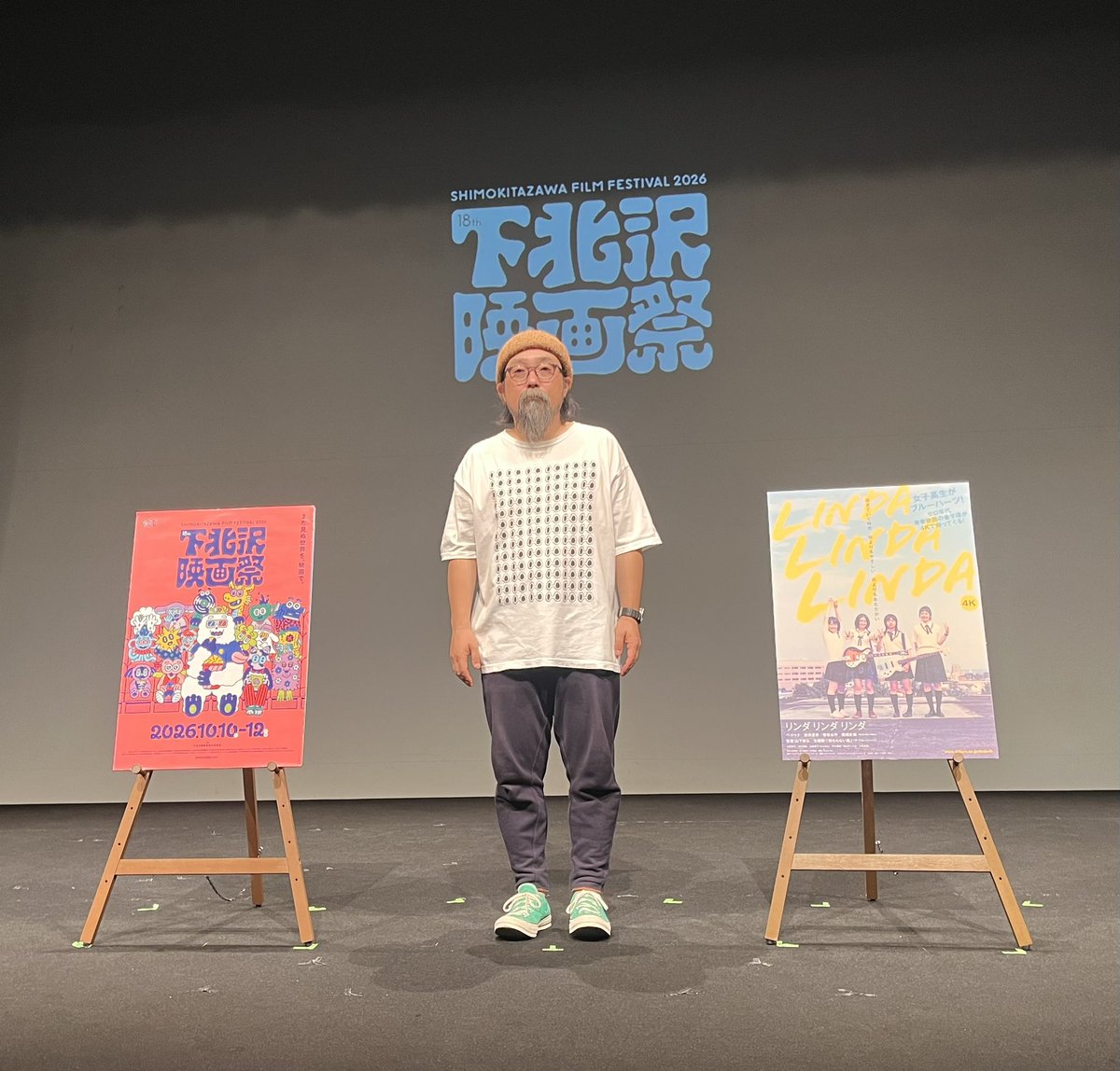 linda_4k's tweet photo. 🎸#下北沢映画祭 ♫

ご来場いただいた皆様ありがと��ございました✨

なんと‼️ソン(#ペ・ドゥナ)の小さなお友達・美佐子役の #南川ある さんが駆けつけてくださいました💖

グッズは現地で完売でしたが
一部商品はオンラインで販売中🛒
https://t.co/be3xYfHacO

#リンダリンダリンダ 
@shimokitafilm https://t.co/OMxN6tgdVE