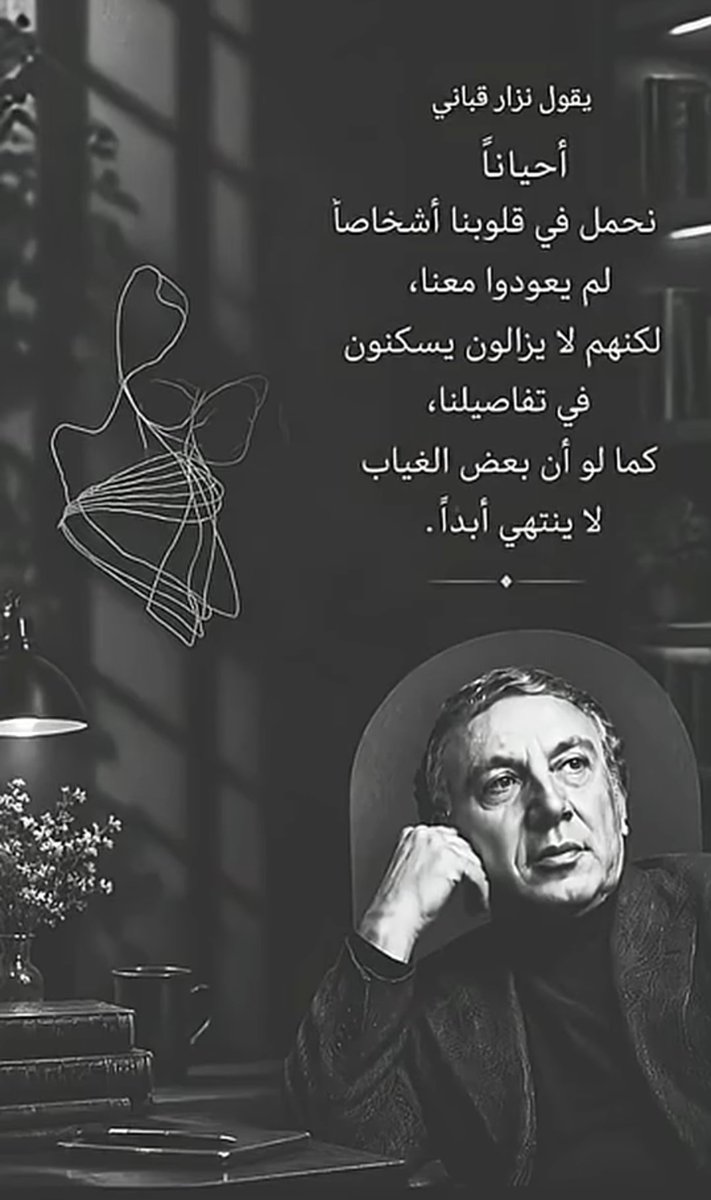 Ashjrsh's tweet photo. https://t.co/4ucoUDWEfM
