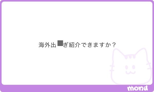 hiro_2ch tweet picture