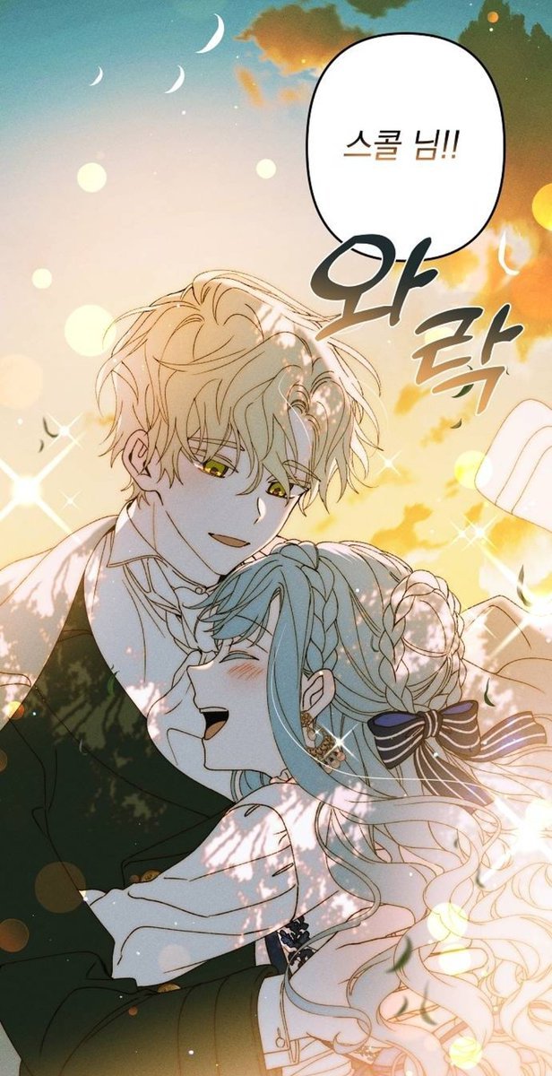 Iruri_14's tweet photo. 작화 정말 예쁘고 스토리도 재밌는 『파도의 포말』봐주실 분 https://t.co/w0ps4XfpxR