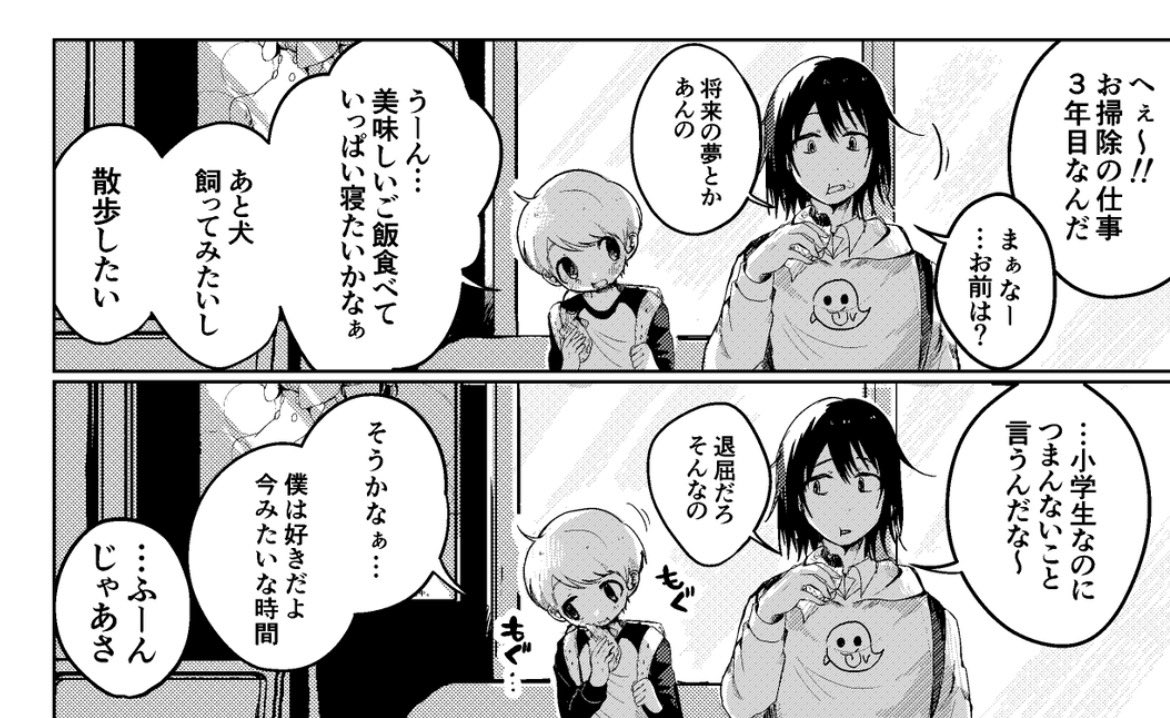 965snd_'s tweet photo. かわいいうちの子 https://t.co/w2QHWIu88V