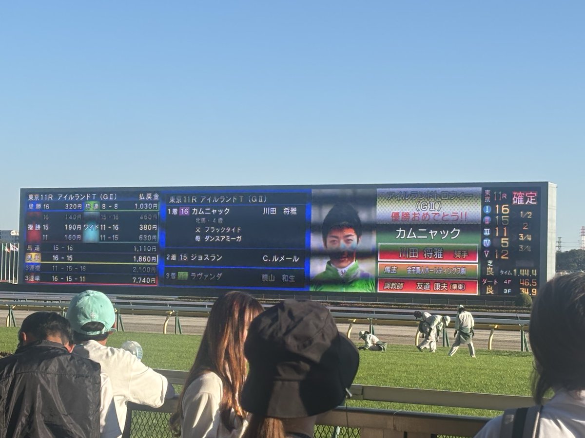 oota_r4's tweet photo. 4ね https://t.co/7zpCyjZTdP