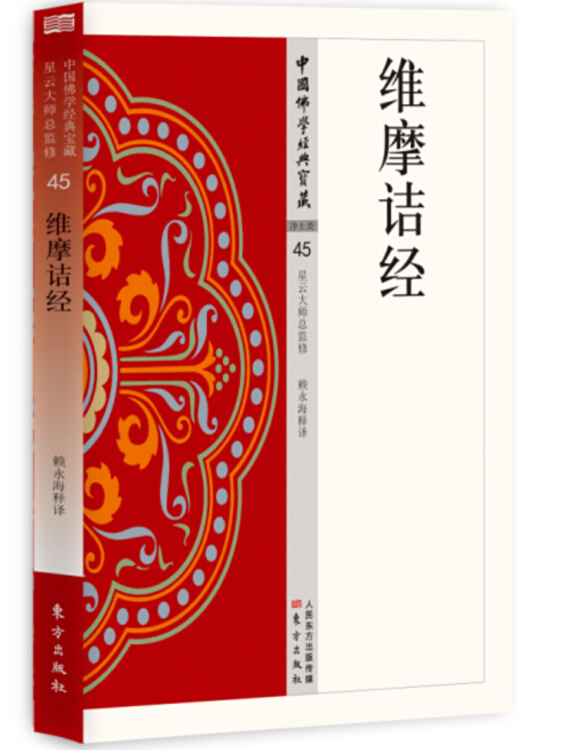 Tomekaj0's tweet photo. 桓さんが詰問しても、苟くんは淡々と訪問を続ける様子が印象的だ。 https://t.co/EHtPgkB9i1