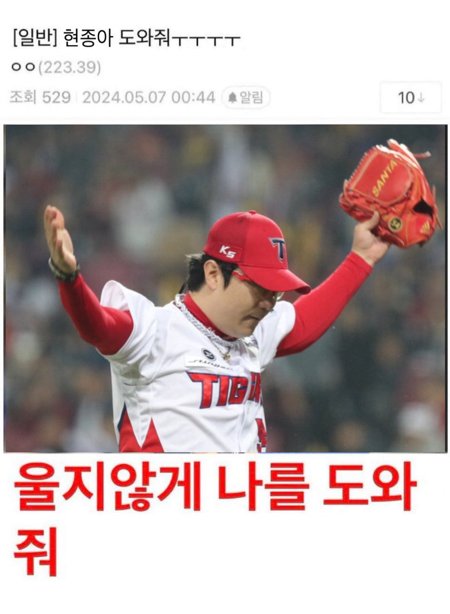 all_candy13's tweet photo. 에라이씨발모르겠다 https://t.co/nc0Q9o4Ye7