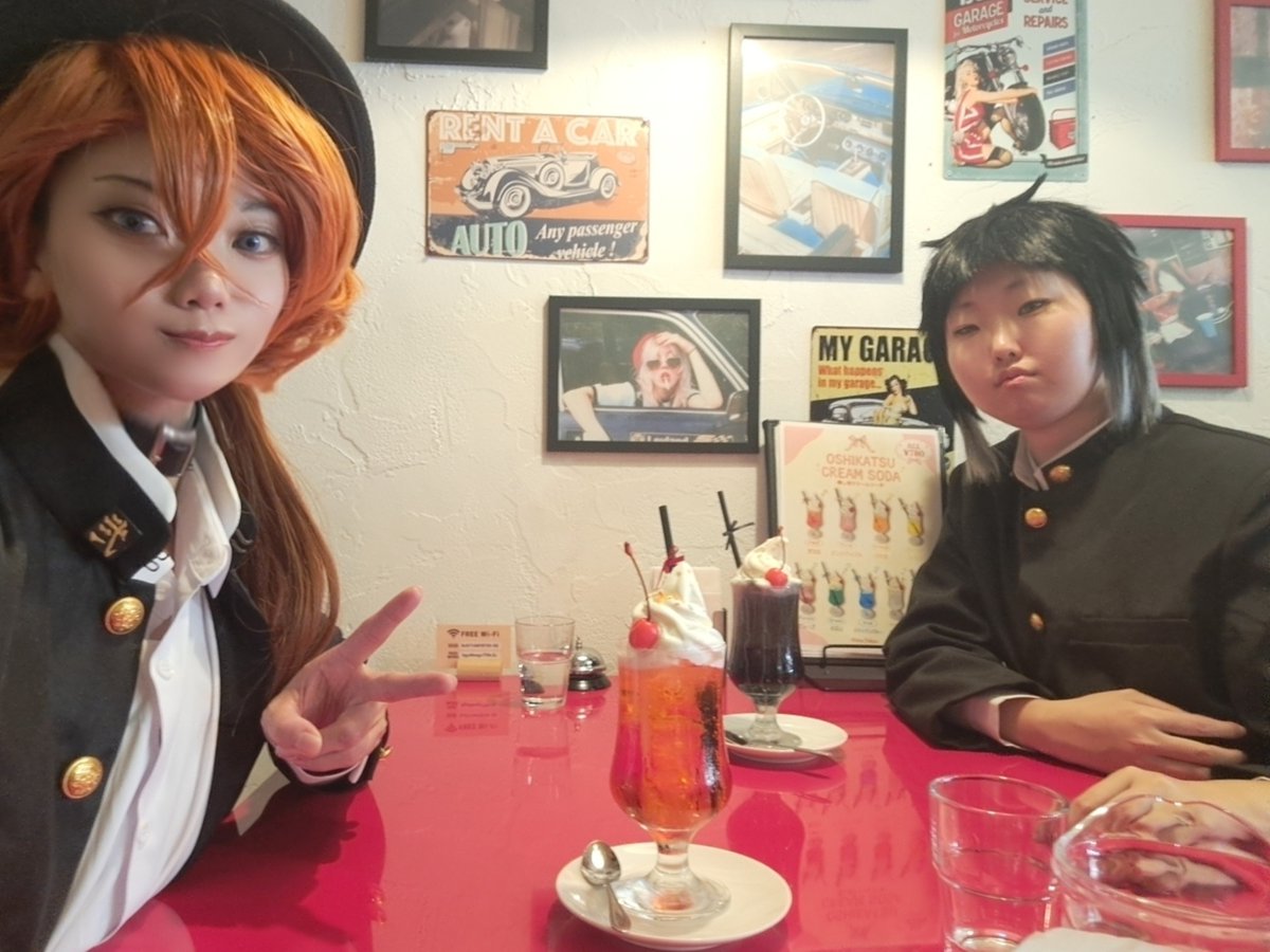 chirolu_cos's tweet photo. 離脱しました*.(๓´͈ ˘ `͈๓).*
めっちゃ楽しかったです
 #フクヤマニメ 
 #フクヤマニメ9 https://t.co/EqpNVTBd0w