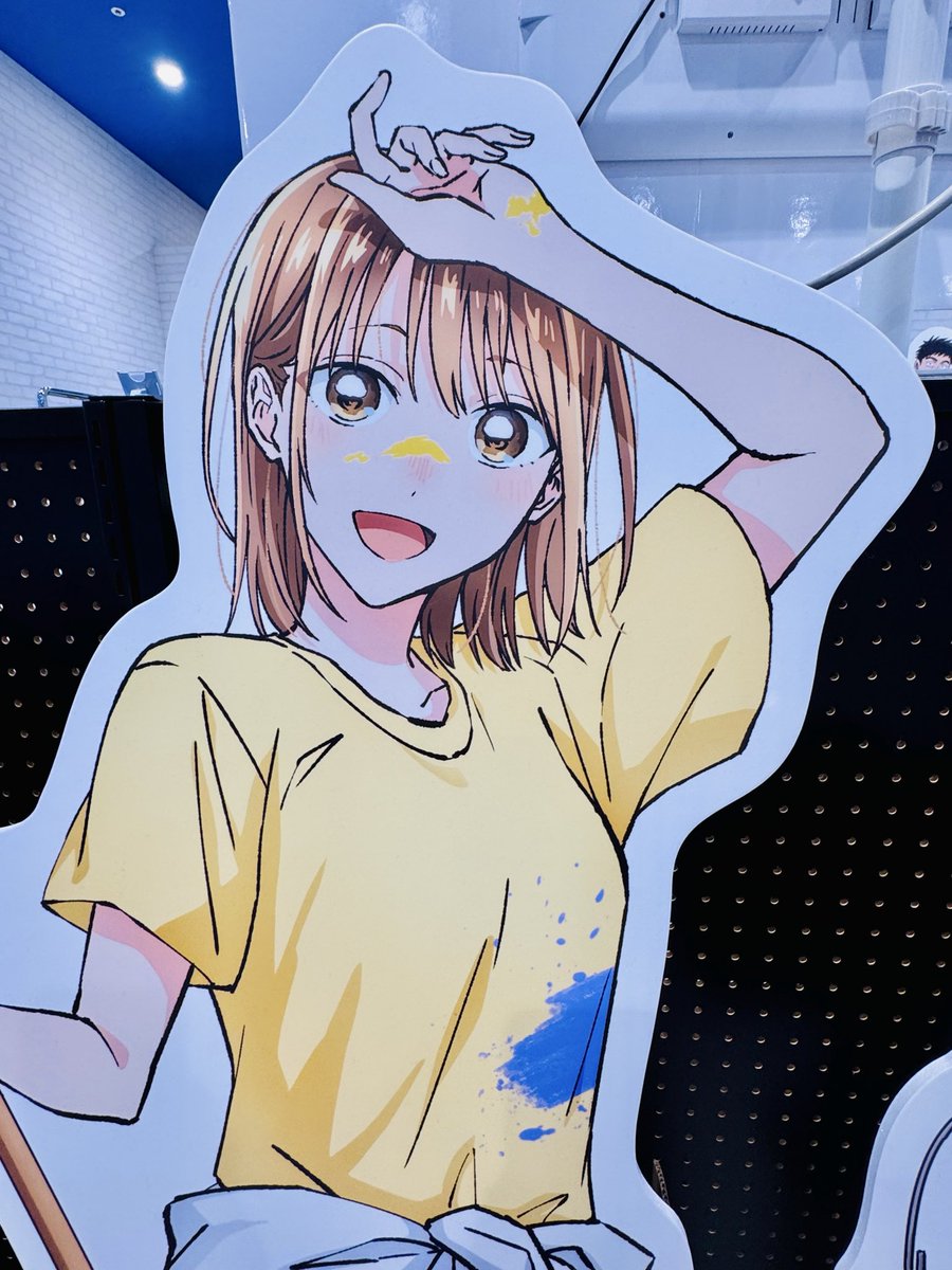 アオのハコ 第27話 ツイート画像 1