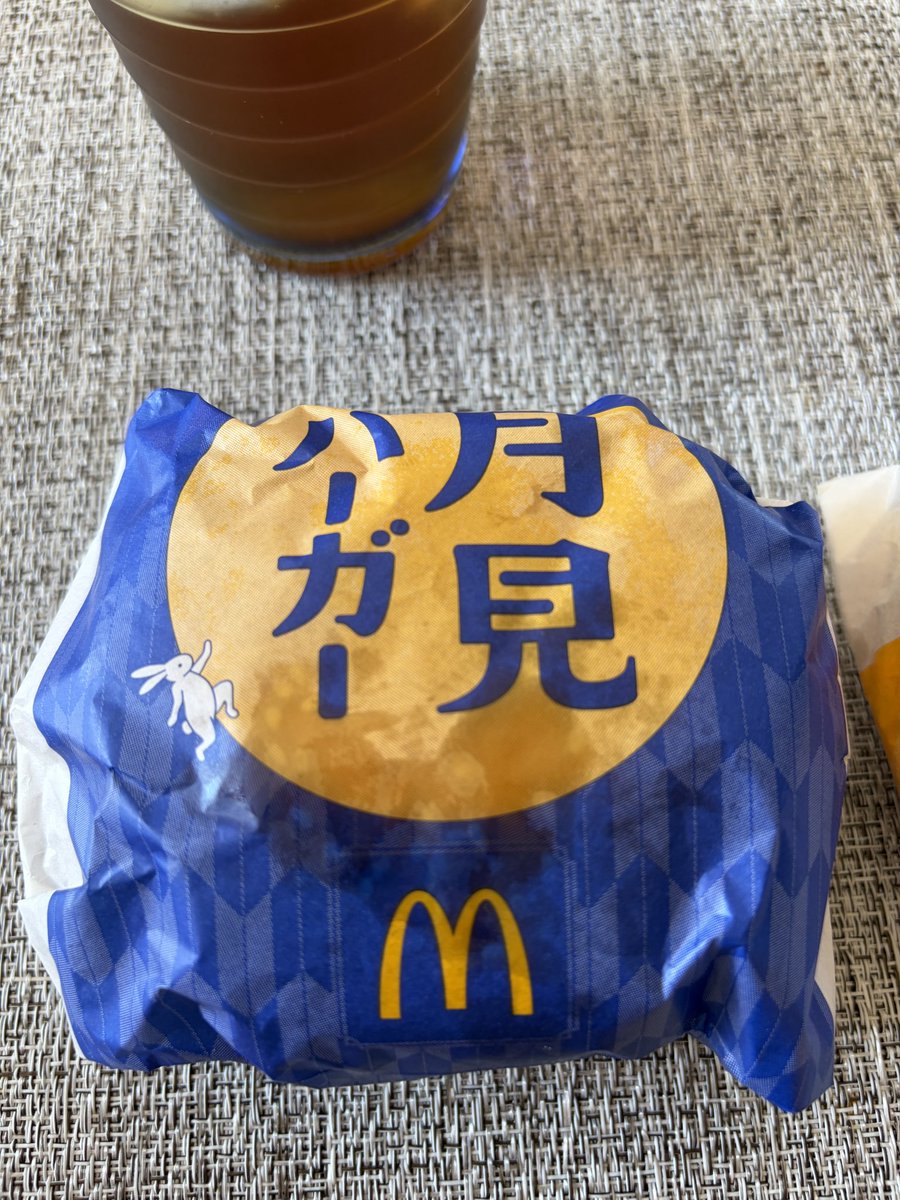 _yaechan tweet picture
